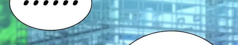 Druid Tại Ga Seoul - Người Hóa Thú Chap 76 - Next Chap 77