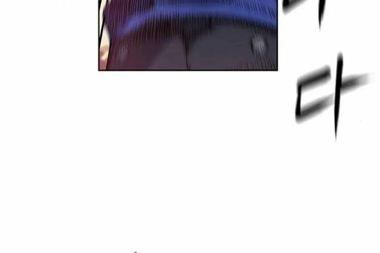 Druid Tại Ga Seoul - Người Hóa Thú Chap 26 - Next Chap 27