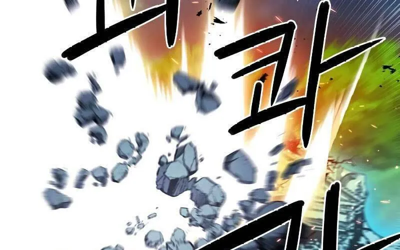 Druid Tại Ga Seoul - Người Hóa Thú Chap 85 - Next Chap 86