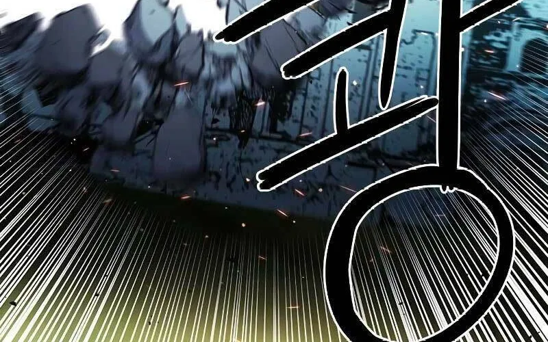 Druid Tại Ga Seoul - Người Hóa Thú Chap 85 - Next Chap 86