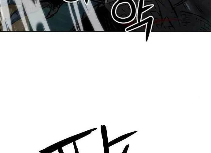 Druid Tại Ga Seoul - Người Hóa Thú Chap 59 - Next Chap 60