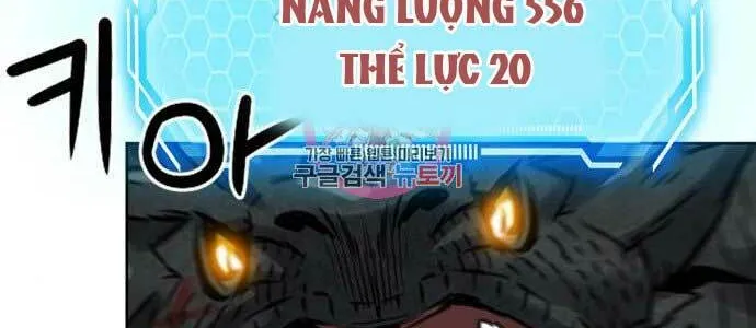 Druid Tại Ga Seoul - Người Hóa Thú Chap 59 - Next Chap 60