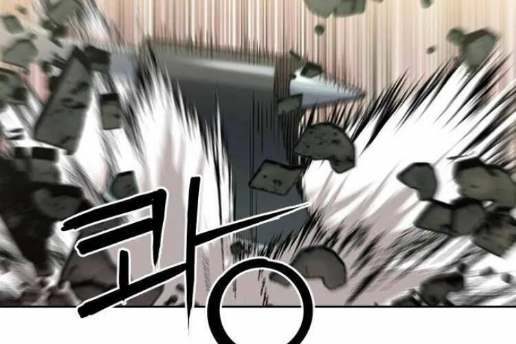 Druid Tại Ga Seoul - Người Hóa Thú Chap 25 - Next Chap 26