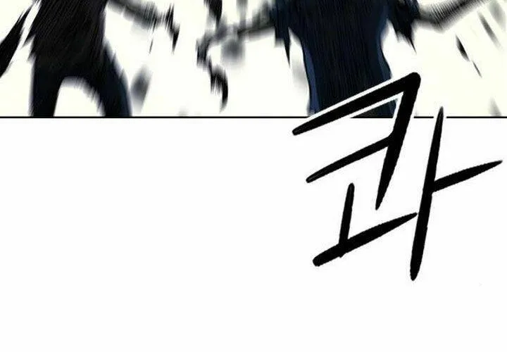 Druid Tại Ga Seoul - Người Hóa Thú Chap 44 - Next Chap 45