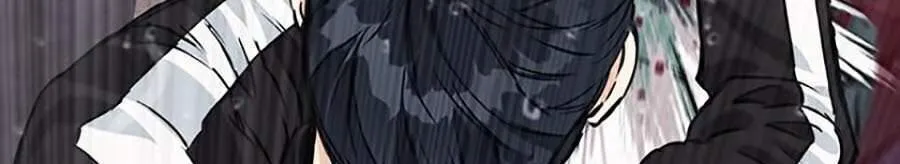 Druid Tại Ga Seoul - Người Hóa Thú Chap 21 - Next Chap 22