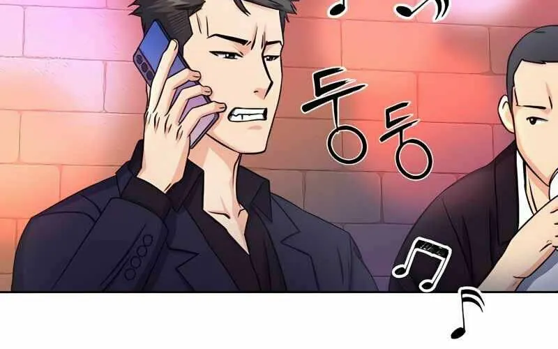 Druid Tại Ga Seoul - Người Hóa Thú Chap 50 - Next Chap 51