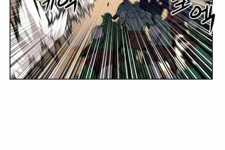 Druid Tại Ga Seoul - Người Hóa Thú Chap 30 - Next Chap 31