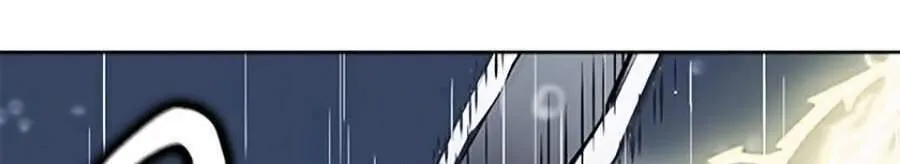 Druid Tại Ga Seoul - Người Hóa Thú Chap 21 - Next Chap 22