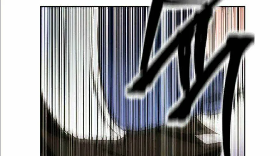 Druid Tại Ga Seoul - Người Hóa Thú Chap 15 - Next Chap 16