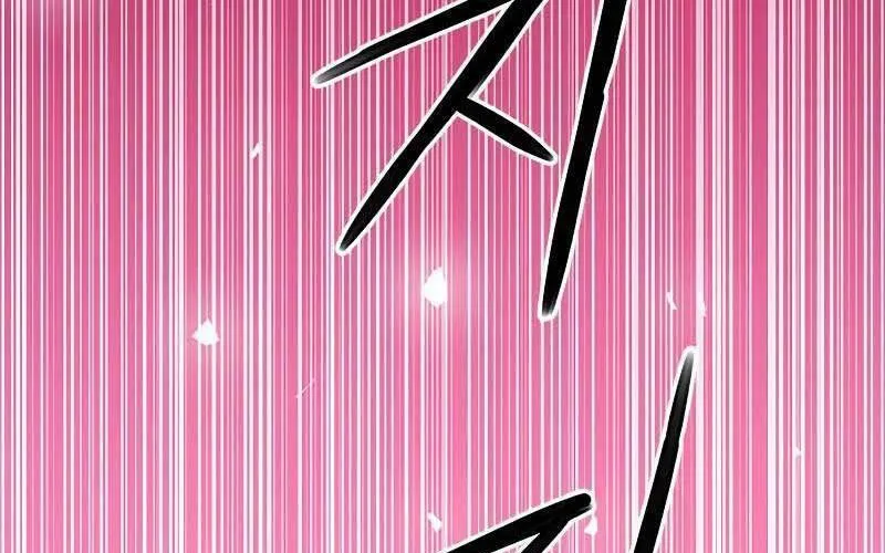 Druid Tại Ga Seoul - Người Hóa Thú Chap 78 - Next Chap 79