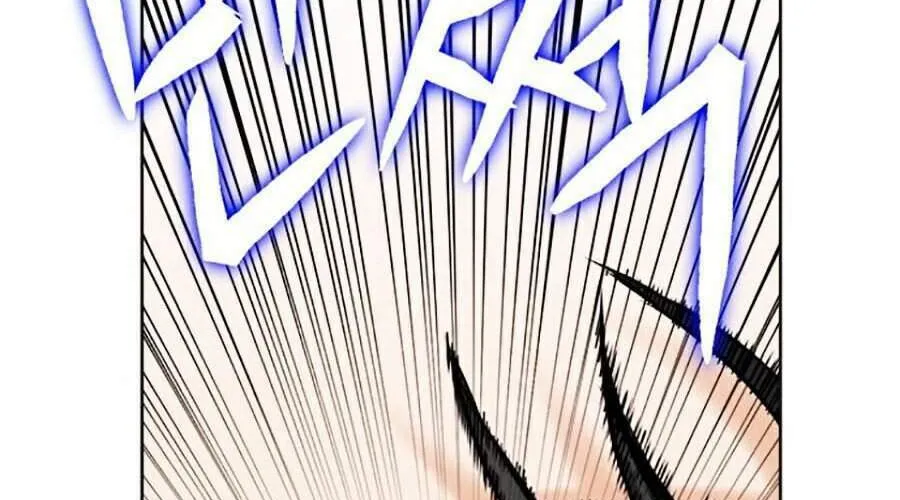 Druid Tại Ga Seoul - Người Hóa Thú Chap 21 - Next Chap 22