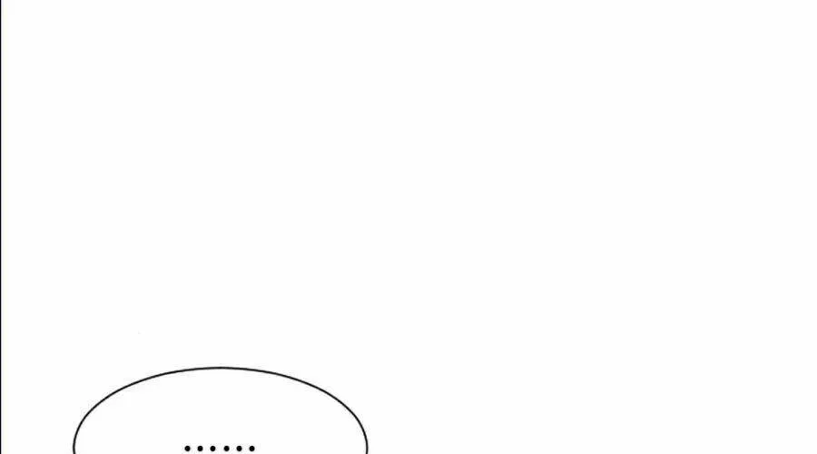 Druid Tại Ga Seoul - Người Hóa Thú Chap 19 - Next Chap 20