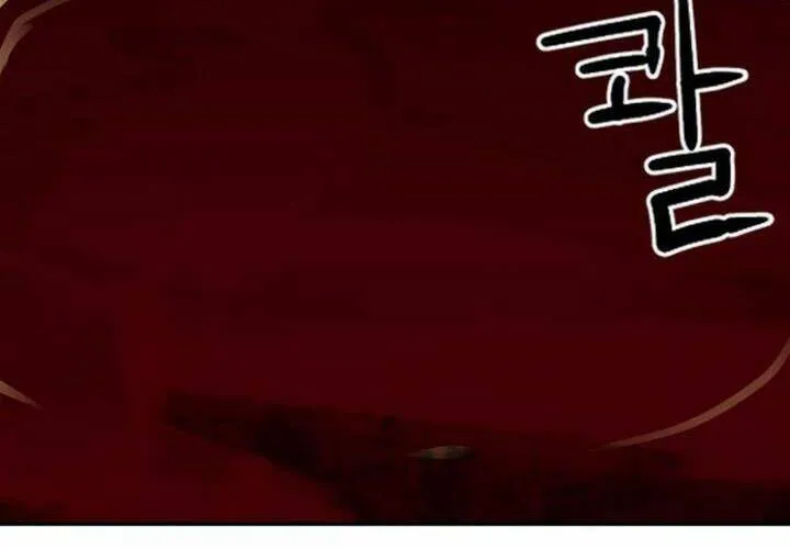 Druid Tại Ga Seoul - Người Hóa Thú Chap 46 - Next Chap 47