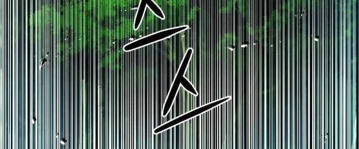 Druid Tại Ga Seoul - Người Hóa Thú Chap 46 - Next Chap 47