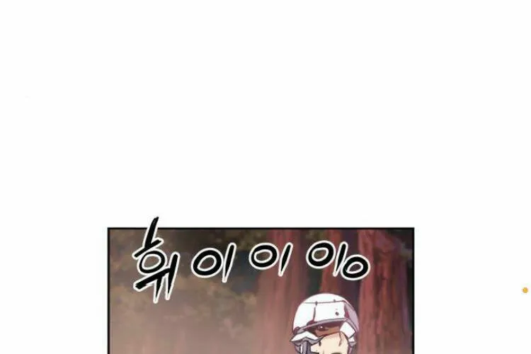 Druid Tại Ga Seoul - Người Hóa Thú Chap 25 - Next Chap 26