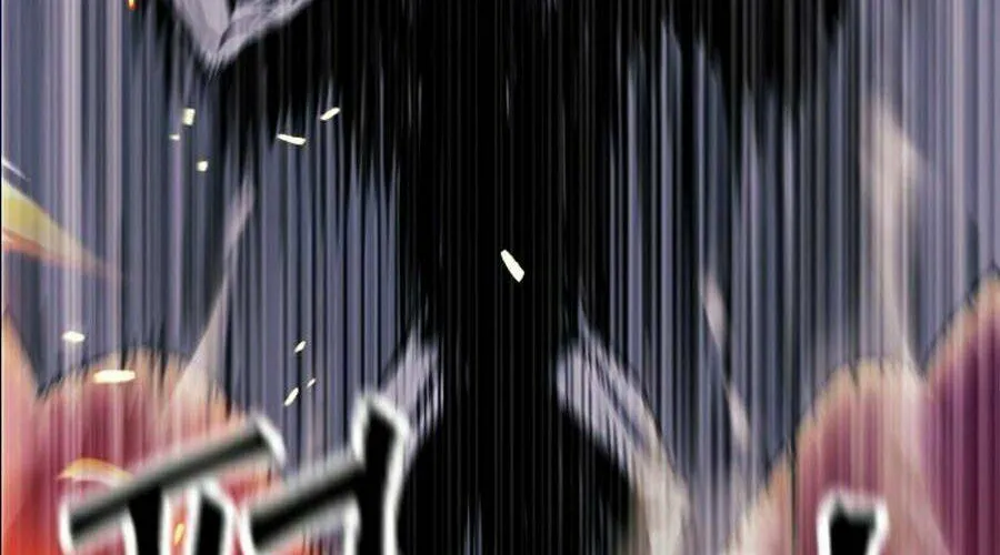 Druid Tại Ga Seoul - Người Hóa Thú Chap 19 - Next Chap 20