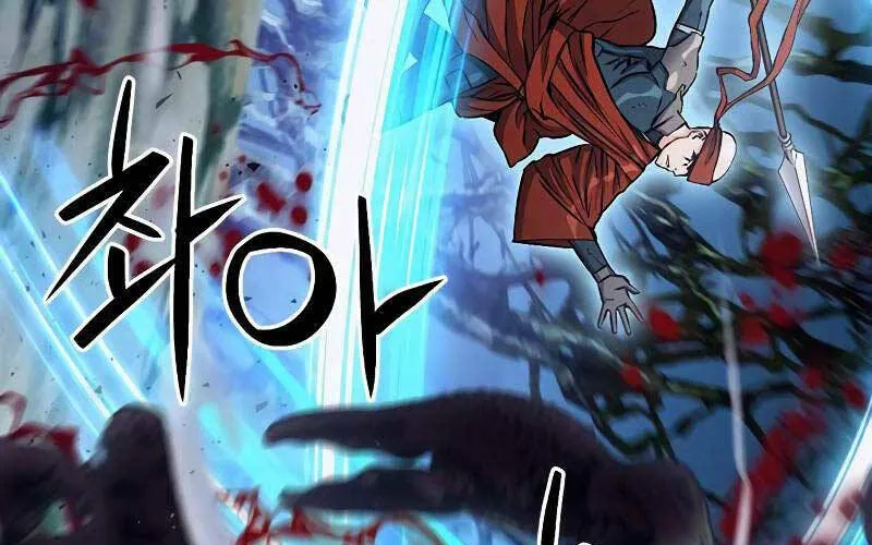 Druid Tại Ga Seoul - Người Hóa Thú Chap 88 - Next Chap 89
