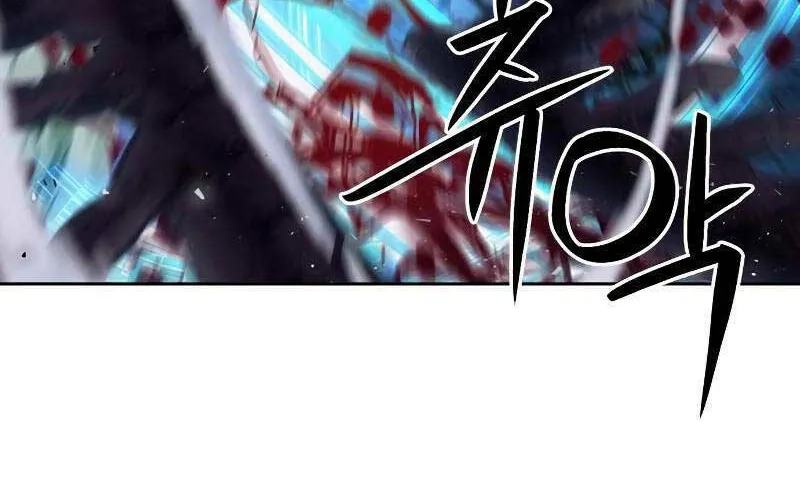 Druid Tại Ga Seoul - Người Hóa Thú Chap 88 - Next Chap 89