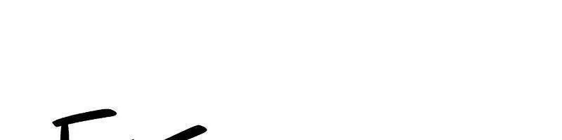 Druid Tại Ga Seoul - Người Hóa Thú Chap 88 - Next Chap 89