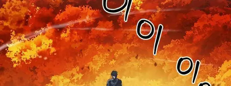 Druid Tại Ga Seoul - Người Hóa Thú Chap 49 - Next Chap 50