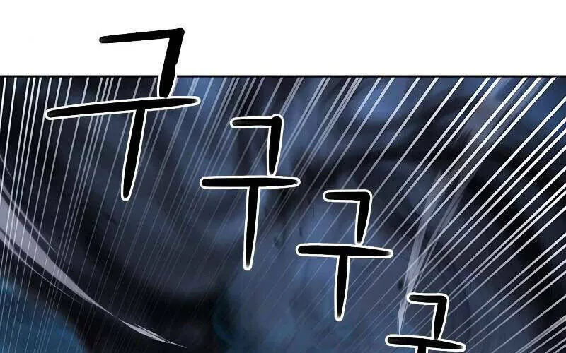 Druid Tại Ga Seoul - Người Hóa Thú Chap 83 - Next Chap 84