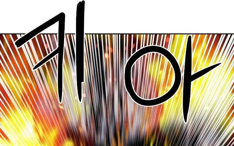 Druid Tại Ga Seoul - Người Hóa Thú Chap 85 - Next Chap 86