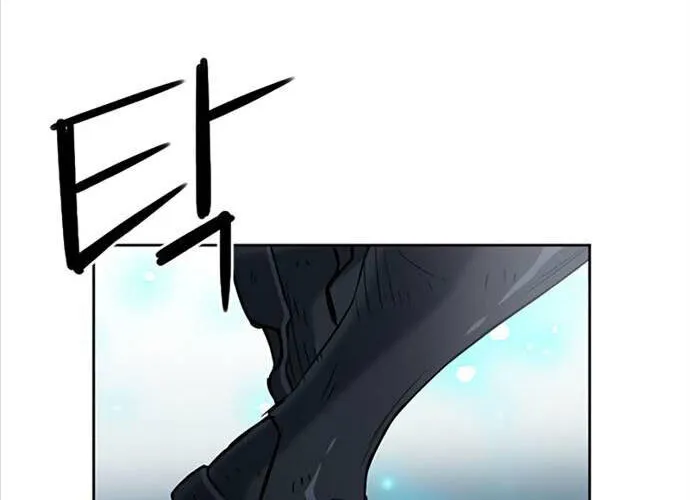 Druid Tại Ga Seoul - Người Hóa Thú Chap 73 - Next Chap 74