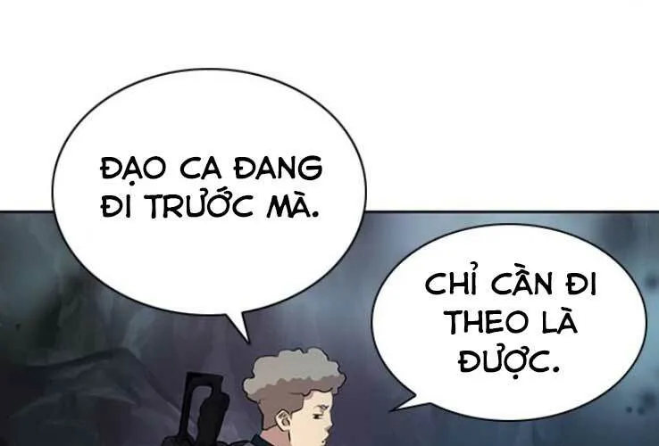 Druid Tại Ga Seoul - Người Hóa Thú Chap 36 - Next Chap 37