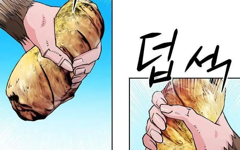 Druid Tại Ga Seoul - Người Hóa Thú Chap 78 - Next Chap 79