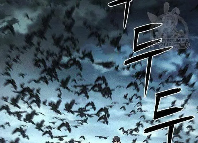 Druid Tại Ga Seoul - Người Hóa Thú Chap 57 - Next Chap 58