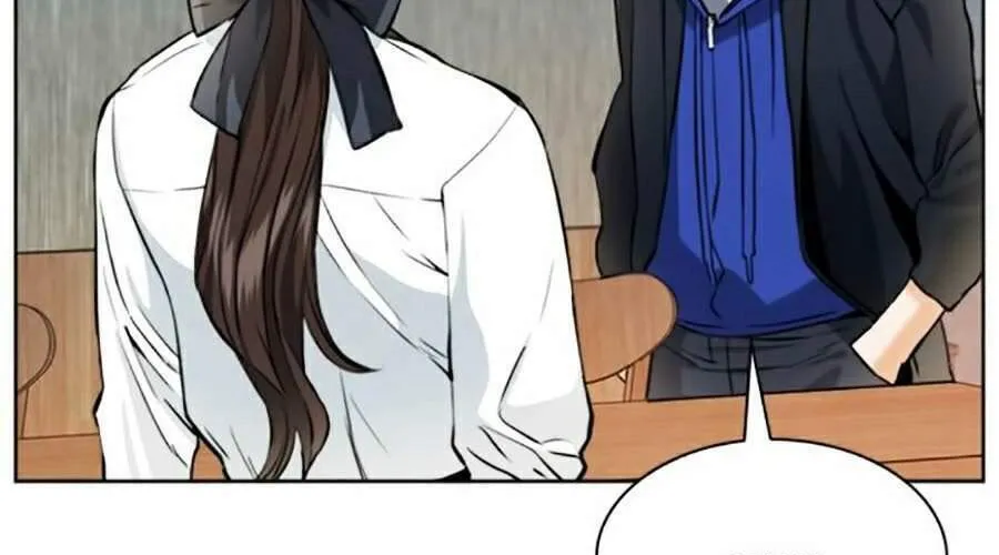 Druid Tại Ga Seoul - Người Hóa Thú Chap 22 - Next Chap 23