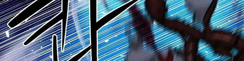 Druid Tại Ga Seoul - Người Hóa Thú Chap 88 - Next Chap 89