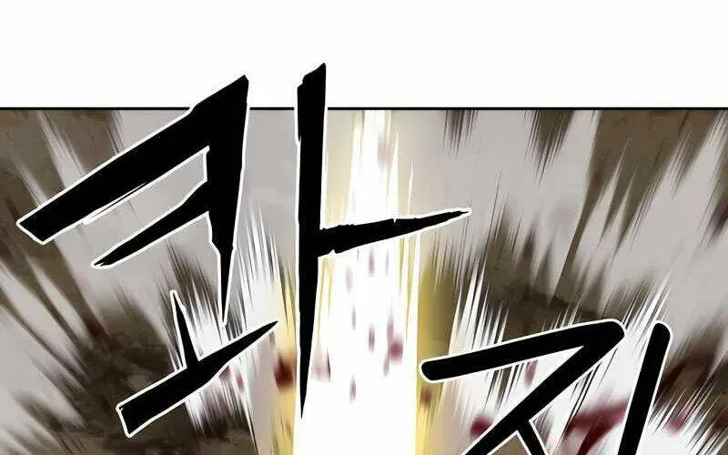 Druid Tại Ga Seoul - Người Hóa Thú Chap 50 - Next Chap 51