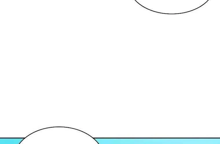 Druid Tại Ga Seoul - Người Hóa Thú Chap 79 - Next Chap 80