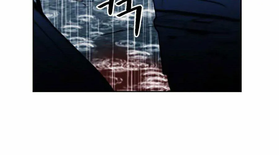 Druid Tại Ga Seoul - Người Hóa Thú Chap 20 - Next Chap 21