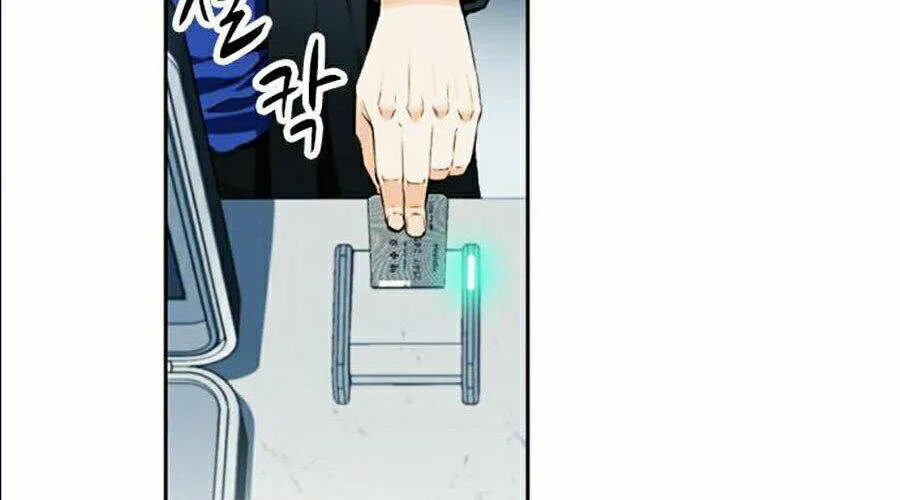 Druid Tại Ga Seoul - Người Hóa Thú Chap 9 - Next Chap 10