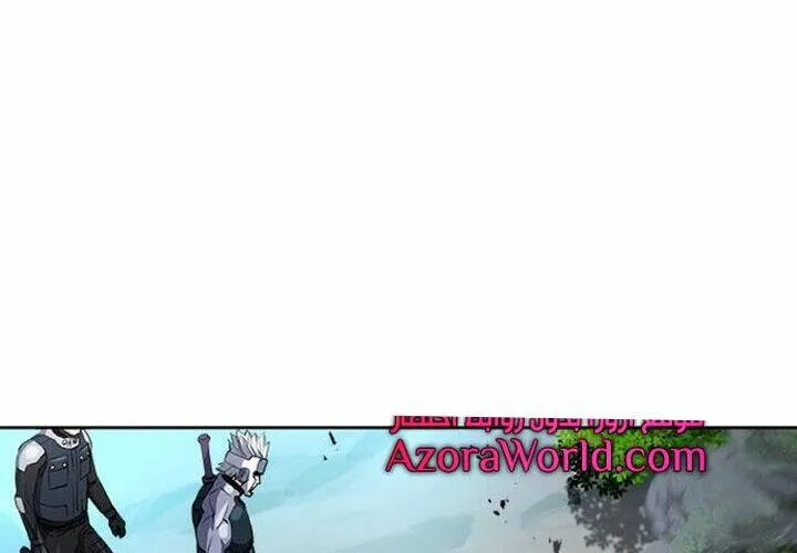 Druid Tại Ga Seoul - Người Hóa Thú Chap 47 - Next Chap 48