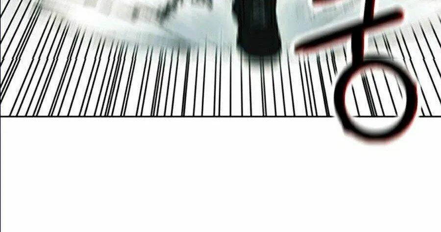 Druid Tại Ga Seoul - Người Hóa Thú Chap 9 - Next Chap 10