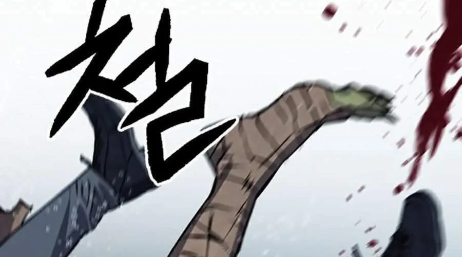 Druid Tại Ga Seoul - Người Hóa Thú Chap 21 - Next Chap 22