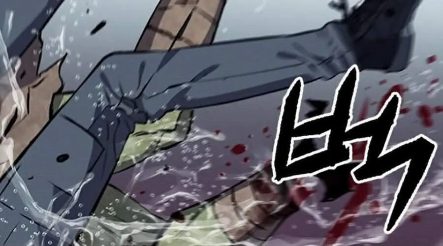 Druid Tại Ga Seoul - Người Hóa Thú Chap 21 - Next Chap 22