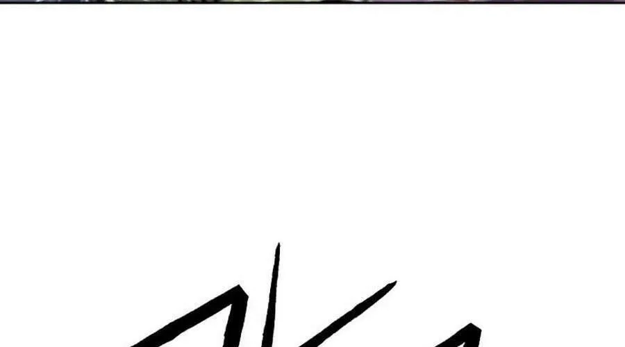 Druid Tại Ga Seoul - Người Hóa Thú Chap 21 - Next Chap 22