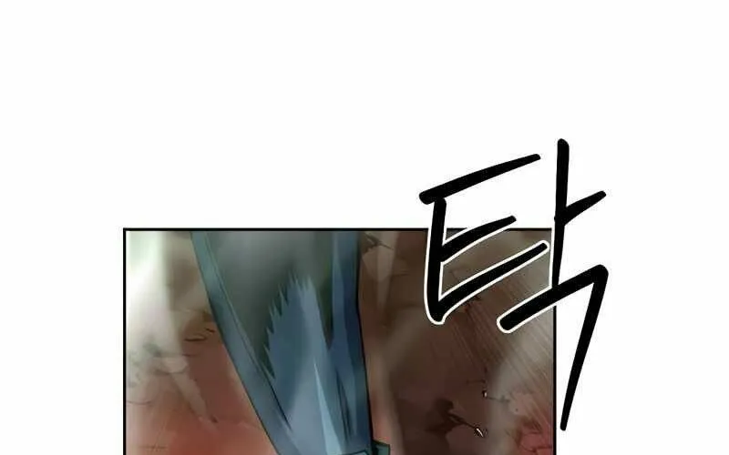 Druid Tại Ga Seoul - Người Hóa Thú Chap 50 - Next Chap 51