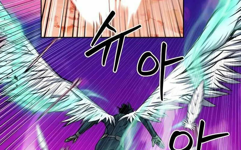 Druid Tại Ga Seoul - Người Hóa Thú Chap 50 - Next Chap 51