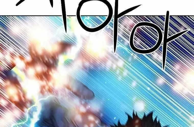 Druid Tại Ga Seoul - Người Hóa Thú Chap 84 - Next Chap 85