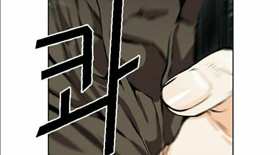 Druid Tại Ga Seoul - Người Hóa Thú Chap 10 - Next Chap 11