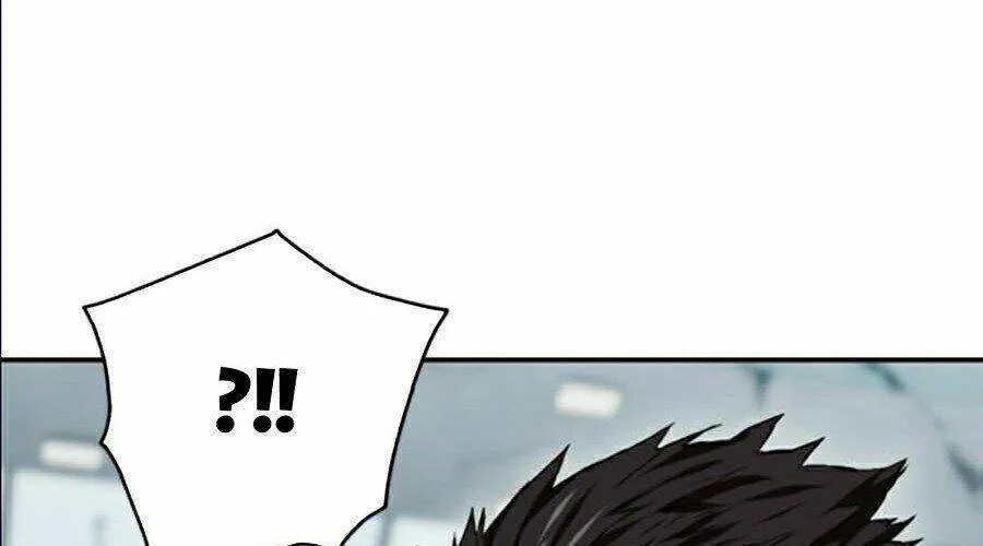 Druid Tại Ga Seoul - Người Hóa Thú Chap 9 - Next Chap 10