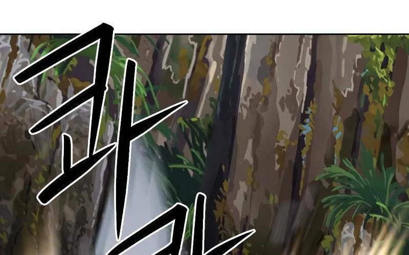 Druid Tại Ga Seoul - Người Hóa Thú Chap 88 - Next Chap 89