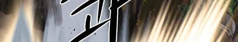 Druid Tại Ga Seoul - Người Hóa Thú Chap 88 - Next Chap 89