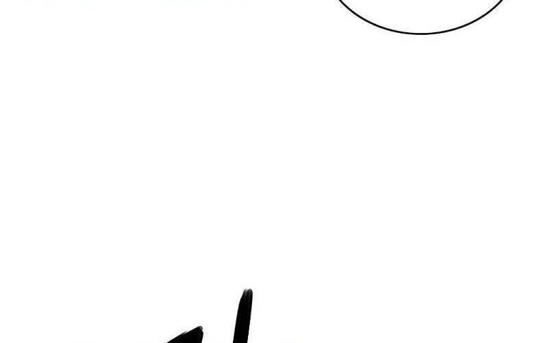 Druid Tại Ga Seoul - Người Hóa Thú Chap 83 - Next Chap 84