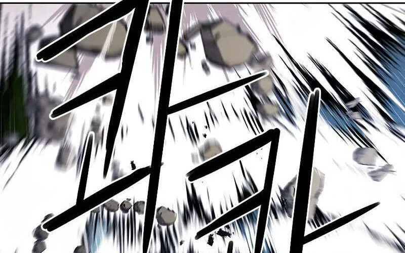 Druid Tại Ga Seoul - Người Hóa Thú Chap 83 - Next Chap 84